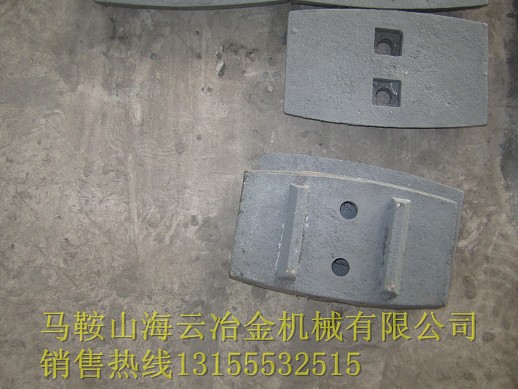 韶關(guān)新宇混凝土攪拌機(jī)攪拌臂，韶關(guān)新宇雙臥軸攪拌機(jī)襯板、葉片價(jià)格