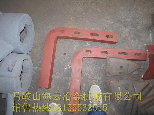 福建瑞億強制式攪拌機葉片、攪拌臂，福建瑞億砼攪拌機優(yōu)質襯板廠家直銷