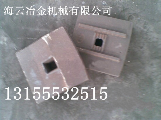 無錫龍立瀝青混合設(shè)備葉片，無錫龍立瀝青拌合機(jī)襯板、攪拌臂價(jià)格