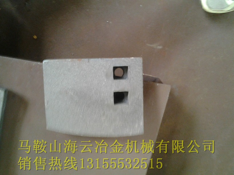 吉林吉公瀝青攪拌機(jī)葉片、攪拌臂，吉林吉公拌合機(jī)優(yōu)質(zhì)襯板銷售處