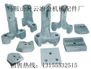 鎮(zhèn)江華晨華通瀝青攪拌主機襯板、攪拌臂，鎮(zhèn)江華晨華通瀝青站葉片尺寸