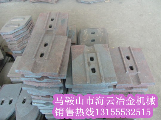 南方路機(jī)穩(wěn)定土廠拌機(jī)葉片、攪拌臂，南方路機(jī)穩(wěn)定土攪拌葉片生產(chǎn)廠家