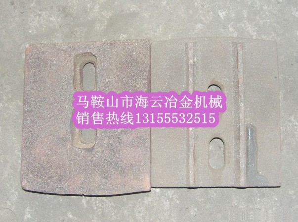 南方路機(jī)穩(wěn)定土拌合機(jī)葉片、攪拌臂，南方路機(jī)穩(wěn)定土優(yōu)質(zhì)攪拌臂優(yōu)惠供應(yīng)