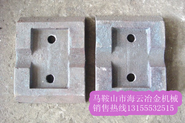 泰安岳首穩(wěn)定土拌合機(jī)葉片、攪拌臂，泰安岳首穩(wěn)定土葉片尺寸