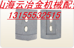 徐工穩(wěn)定土拌合機(jī)葉片，徐工穩(wěn)定土攪拌葉片、攪拌臂優(yōu)惠供應(yīng)