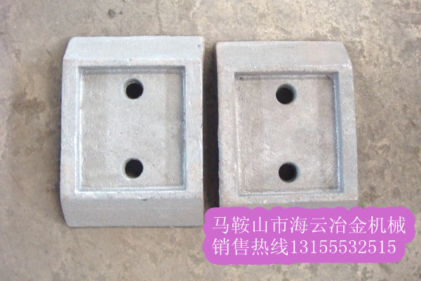 鎮(zhèn)江阿倫穩(wěn)定土廠拌機(jī)葉片、攪拌臂，鎮(zhèn)江阿倫穩(wěn)定土拌合機(jī)葉片生產(chǎn)廠商