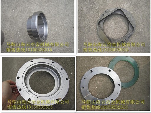 中聯(lián)重科攪拌機(jī)軸端配件，中聯(lián)重科軸頭密封配件銷售處