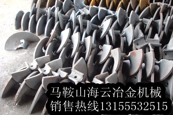 凱莫爾、華山瀝青攤鋪機(jī)護(hù)瓦、履帶板規(guī)格