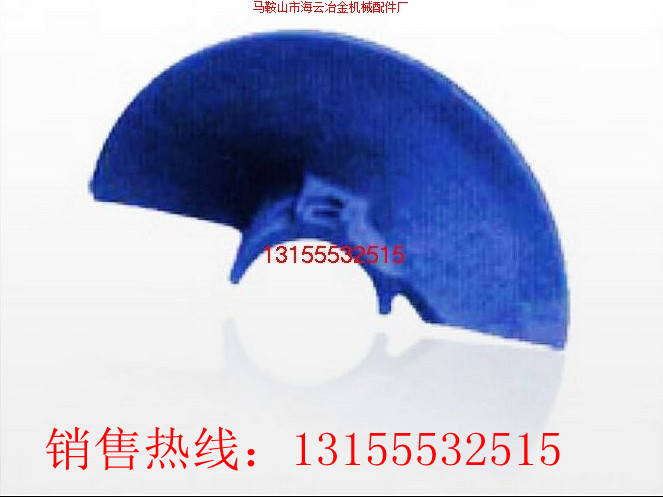 高馬科、鎮(zhèn)江華晨華通EPC125攤鋪機葉輪、布料葉片價格