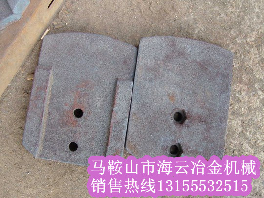 山東濰坊水穩(wěn)站攪拌葉片，山東濰坊穩(wěn)定土拌合站葉片現(xiàn)貨直銷(xiāo)