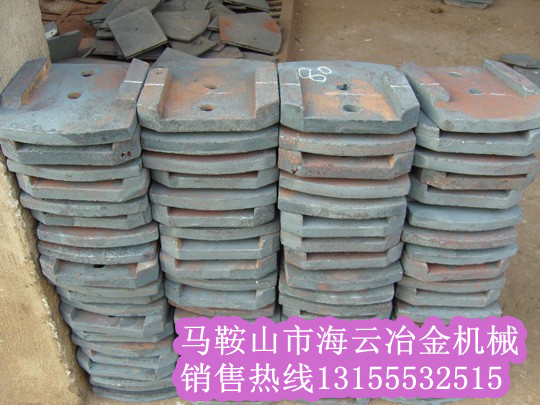 山東濰坊穩(wěn)定土拌合機(jī)葉片、攪拌臂規(guī)格尺寸