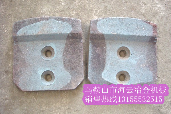 山東貝特二灰拌合機(jī)配件，山東貝特水穩(wěn)站攪拌葉片、攪拌臂廠家熱銷(xiāo)