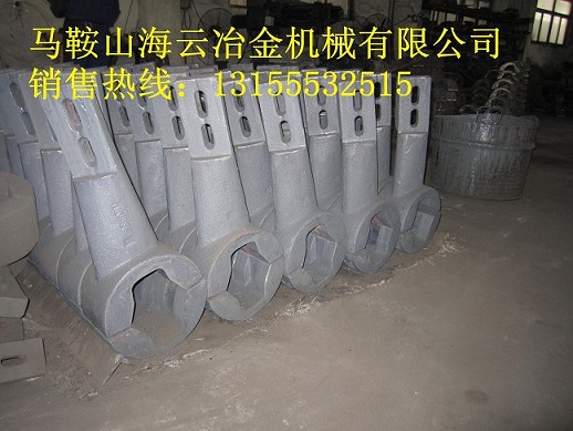 仕高瑪2000攪拌臂 優(yōu)質攪拌臂 混凝土攪拌機配件