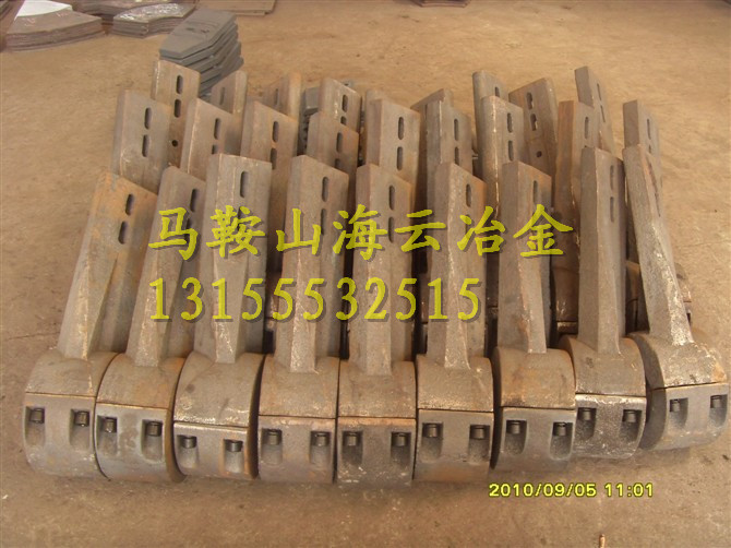 仕高瑪3000攪拌臂、側拌臂 廠家現(xiàn)貨全網最低價