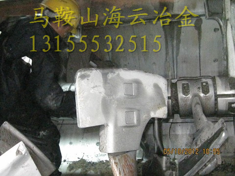 利勃海爾混凝土2方 【耐磨葉片、中葉片、側(cè)葉片】廠家現(xiàn)貨批發(fā)價(jià)供應(yīng)