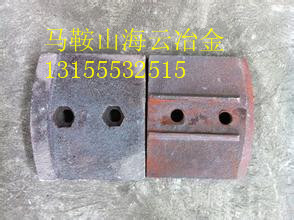 福建泉筑300穩(wěn)定土廠拌機(jī)葉片、低價(jià)耐磨攪拌臂-廠家價(jià)格