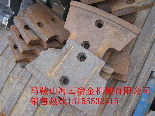 中聯(lián)重科攪拌耐磨件【側葉片、側攪拌葉片】廠家低價現(xiàn)貨