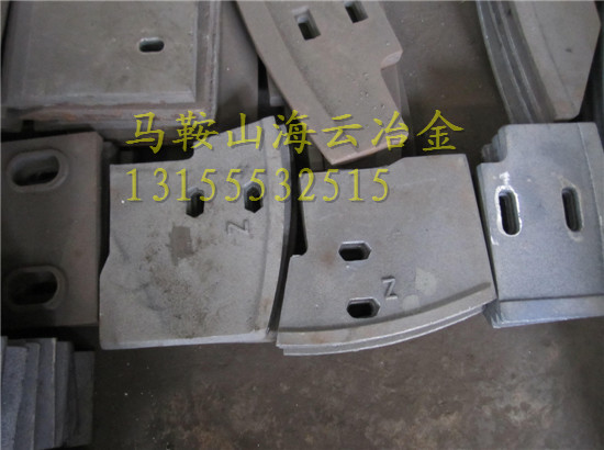 中聯(lián)重科攪拌刮刀最低報價攪拌葉片優(yōu)質耐磨