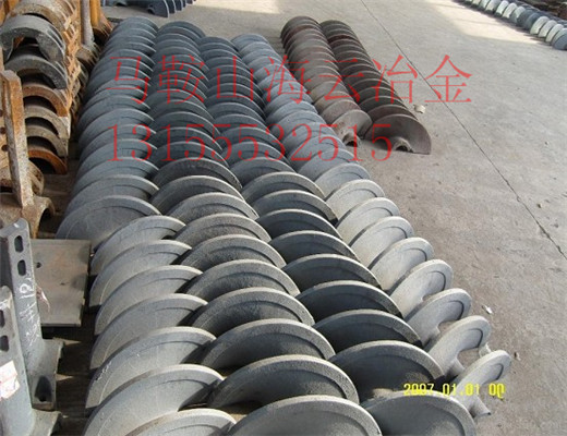 南京現(xiàn)貨供應(yīng)中聯(lián)重科LTU60攤鋪機(jī)葉輪、螺旋式葉片