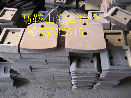 鎮(zhèn)江阿倫500穩(wěn)定土葉片、攪拌臂 耐磨低價(jià)現(xiàn)貨