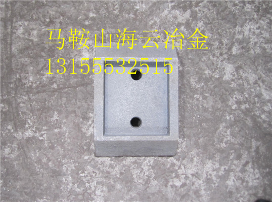 鎮(zhèn)江阿倫600水穩(wěn)拌合機(jī)耐磨葉片、攪拌臂 價(jià)格