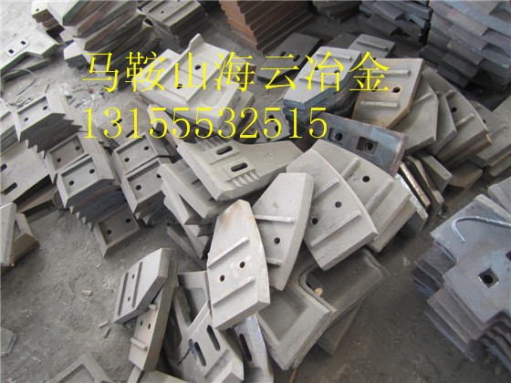 鎮(zhèn)江阿倫700穩(wěn)定土廠拌機(jī)攪拌臂，葉片生產(chǎn)廠家