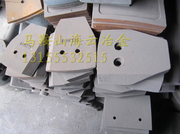 山西榆次800穩(wěn)定土葉片、路基料攪拌臂價(jià)格參數(shù)