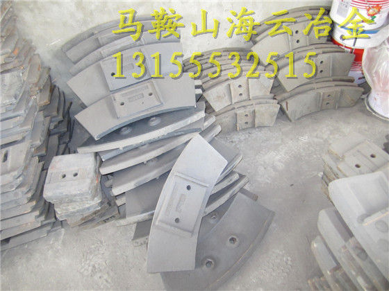 南方路機3方混凝土攪拌機高鉻兩側(cè)刮刀、好質(zhì)量鑄鋼攪拌臂尺寸