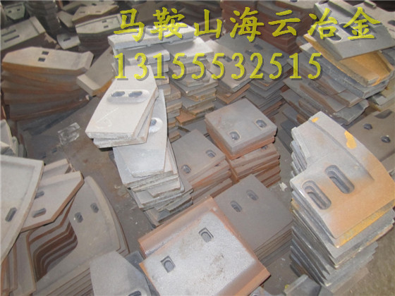 南方路機1.5方雙臥軸攪拌機高鉻合金兩側(cè)刮刀、耐磨端襯板廠家價格