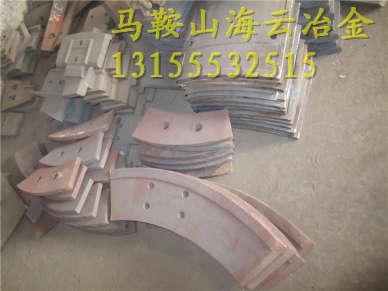 南方路機(jī)4方雙軸式攪拌機(jī)耐磨合金中葉片、全套耐磨襯板供應(yīng)商