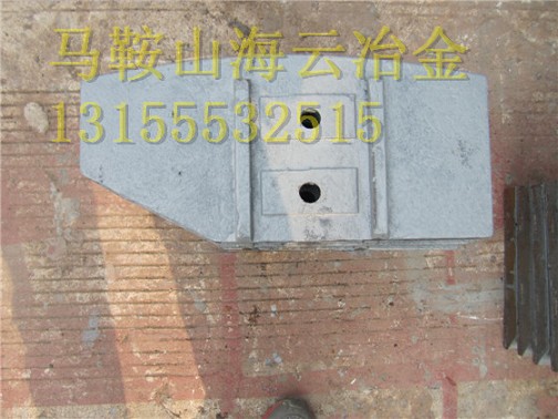 上海華建60站雙軸式攪拌機側(cè)刮刀、90站好質(zhì)量攪拌臂廠家電話