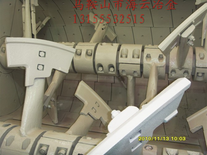 山東建友180站雙臥軸攪拌機耐磨左攪拌臂、好質量中葉片銷售處價格