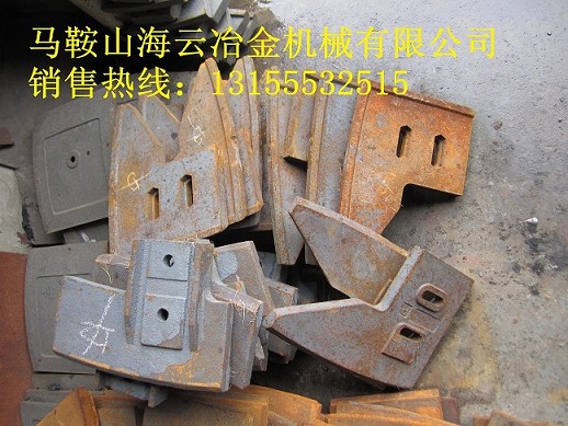 山東岳首120站、180站攪拌機耐磨中間葉片、左攪拌臂優(yōu)惠供應(yīng)