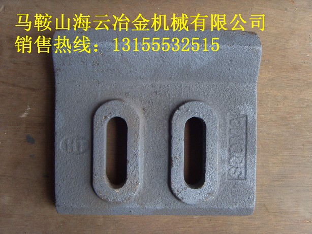 濟(jì)南米科思1500雙臥軸攪拌機(jī)高鉻合金側(cè)葉片、1.5方端面襯板廠家