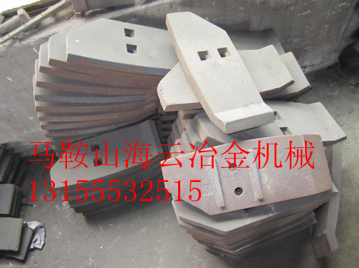 福建信達(dá)3000強制式攪拌機配件、3方高鉻合金刮刀、側(cè)葉片在哪買