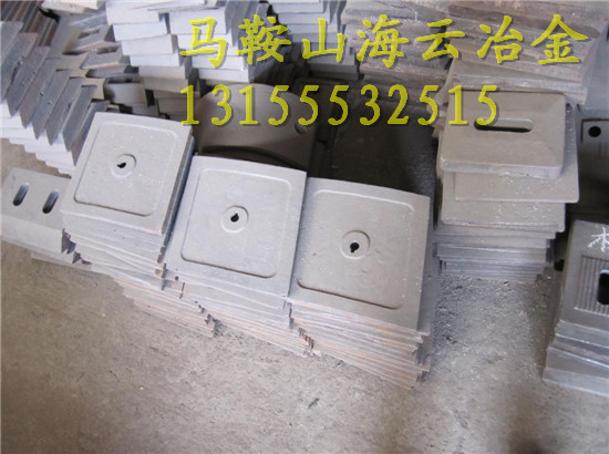 福建信達(dá)1方攪拌機主機耐磨配件、1000下料口襯板熱銷中