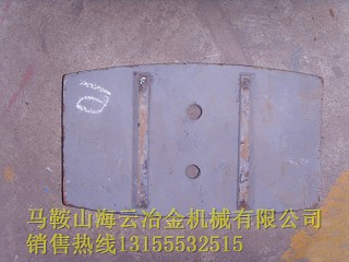 韶關(guān)新宇1雙軸式攪拌機(jī)中間葉片、1000多元素合金側(cè)攪拌臂銷售電話