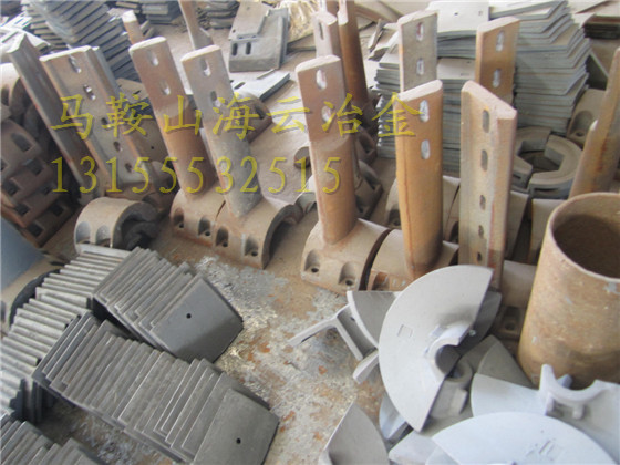 韶關(guān)新宇1.5方混凝土攪拌機(jī)中攪拌臂、1500底襯板直銷電話