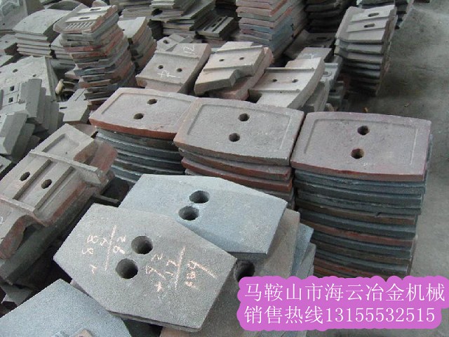 韶關(guān)新宇3方雙軸式攪拌機(jī)耐磨主機(jī)配件、3000左右攪拌臂規(guī)格
