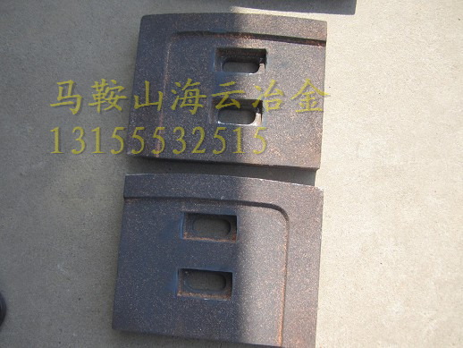 高永力1方半雙軸式攪拌機(jī)好質(zhì)量刮刀、1500耐磨全套襯板供應(yīng)商
