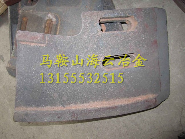 廣東佛宇3方雙軸式攪拌機(jī)主機(jī)配件、3000高鉻合金葉片現(xiàn)貨供應(yīng)