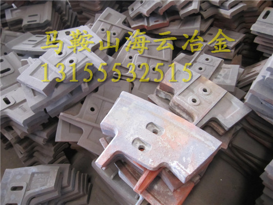 現(xiàn)貨出售三一重工JS2000/2方混凝土攪拌站左側(cè)葉片、側(cè)攪拌臂
