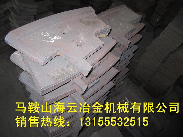 低價(jià)現(xiàn)貨出售三一重工3000攪拌機(jī)中間葉片、3方過橋襯板