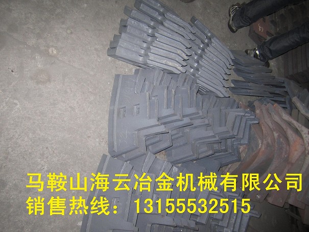 現(xiàn)貨低價(jià)供應(yīng)三一重工4000攪拌機(jī)中間葉片、4方多元素合金左攪拌臂