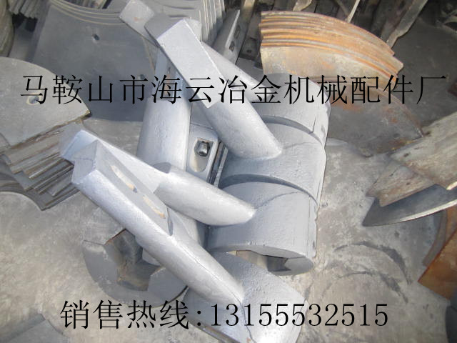 現(xiàn)貨供應(yīng)仕高瑪4500/4.5方攪拌機(jī)攪拌臂、左右攪拌臂、中攪拌臂