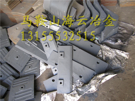 現(xiàn)貨批發(fā)三一重工攪拌機(jī)主機(jī)配件、4000門襯板、4方左右側(cè)刮刀
