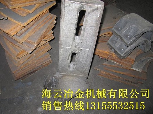 名牌廠家出售攪拌機(jī)配件、三一重工120站右側(cè)攪拌臂、180站中刮刀