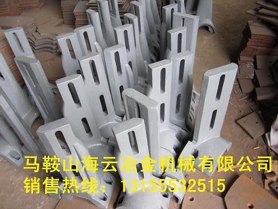 廠家低價(jià)促銷三一重工1方好質(zhì)量左右攪拌臂、1000高鉻合金端面襯板