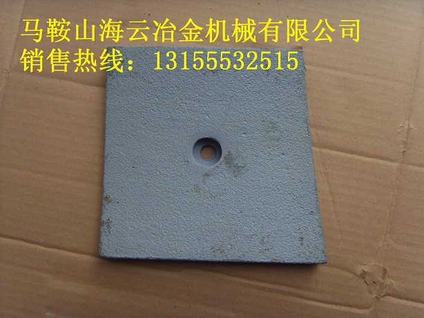 馬鞍山廠家特價(jià)出售攪拌機(jī)襯板、仕高瑪1500弧襯板、1.5方端襯板