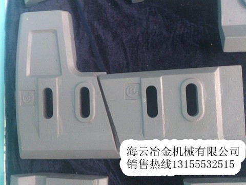 三一重工4000攪拌機(jī)兩側(cè)葉片、4方好質(zhì)量攪拌臂、耐磨件配套廠家